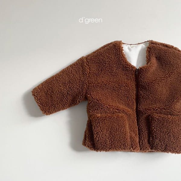 DIGREEN - Korean Children Fashion - #Kfashion4kids - Helen Jumper - 10