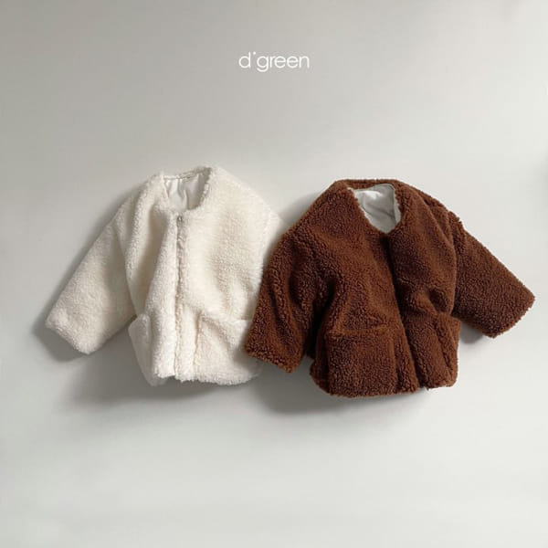 DIGREEN - Korean Children Fashion - #Kfashion4kids - Helen Jumper - 3