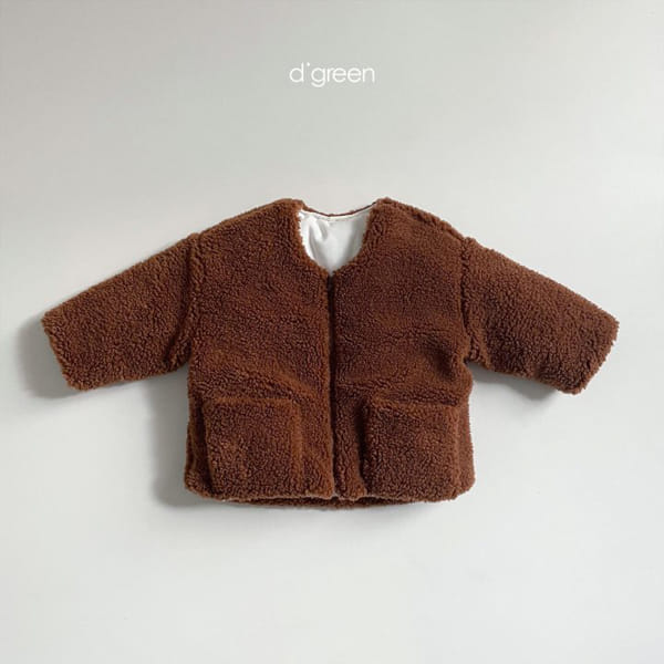 DIGREEN - Korean Children Fashion - #Kfashion4kids - Helen Jumper - 4