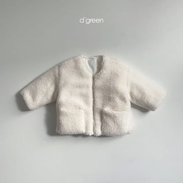 DIGREEN - Korean Children Fashion - #Kfashion4kids - Helen Jumper - 5