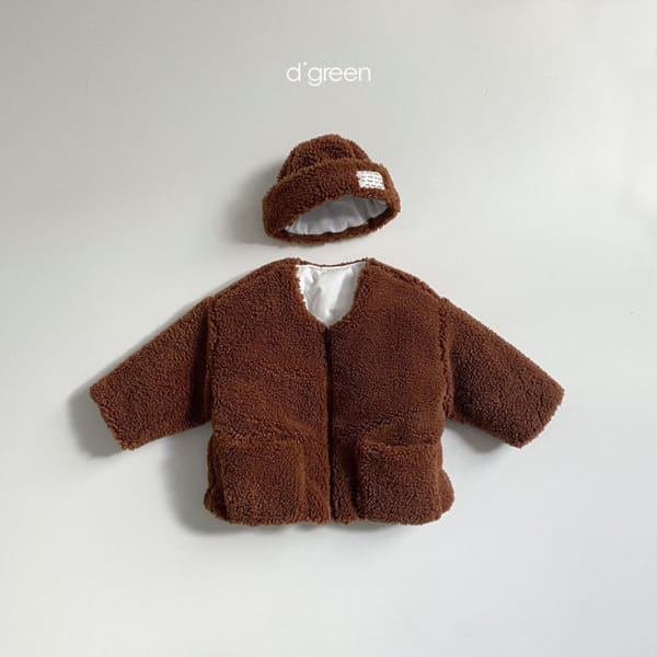 DIGREEN - Korean Children Fashion - #Kfashion4kids - Helen Jumper - 6