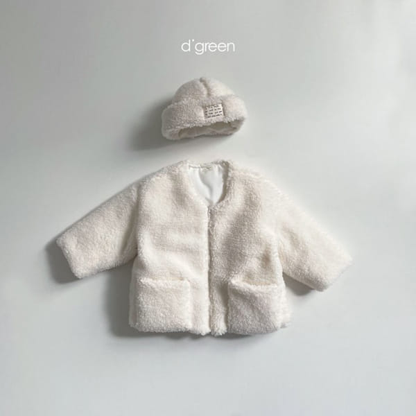 DIGREEN - Korean Children Fashion - #Kfashion4kids - Helen Jumper - 7