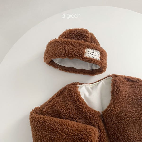 DIGREEN - Korean Children Fashion - #Kfashion4kids - Helen Jumper - 8