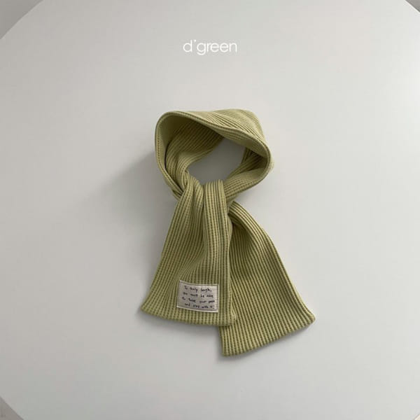 DIGREEN - Korean Children Fashion - #Kfashion4kids - Petti Scarf Simple - 7
