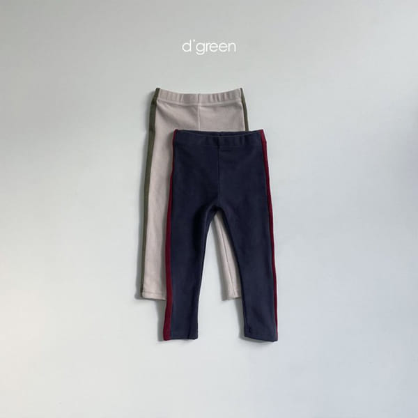 DIGREEN - Korean Children Fashion - #Kfashion4kids - Lala Leggings - 2