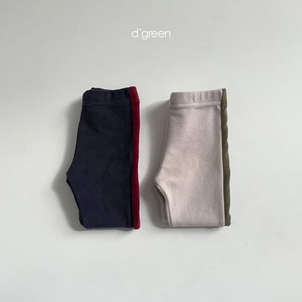 DIGREEN - Korean Children Fashion - #Kfashion4kids - Lala Leggings - 9