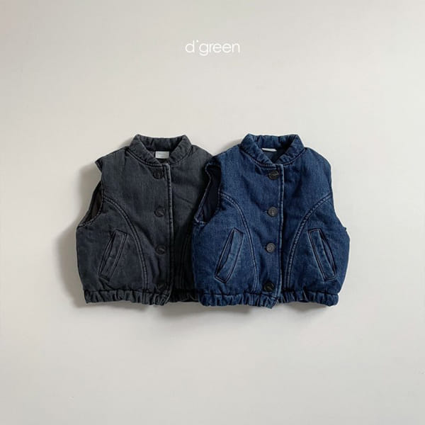 DIGREEN - Korean Children Fashion - #Kfashion4kids - Tong Tong Vest - 2