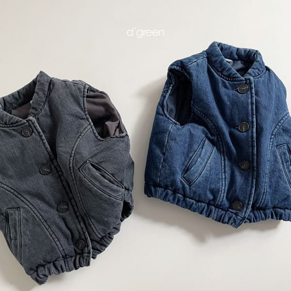 DIGREEN - Korean Children Fashion - #Kfashion4kids - Tong Tong Vest - 3