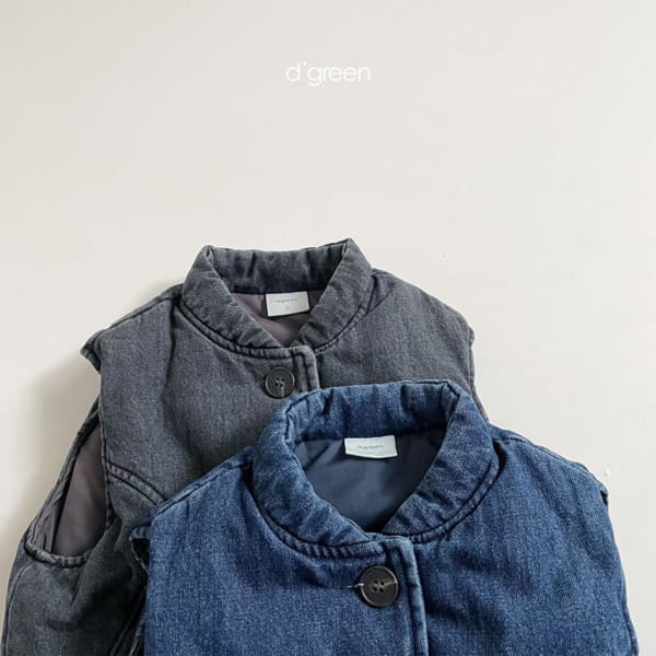 DIGREEN - Korean Children Fashion - #Kfashion4kids - Tong Tong Vest - 4