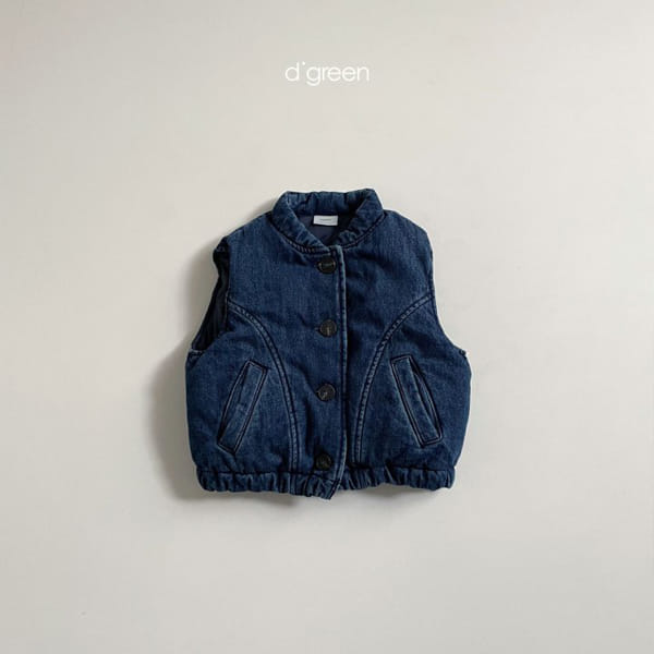 DIGREEN - Korean Children Fashion - #Kfashion4kids - Tong Tong Vest - 5