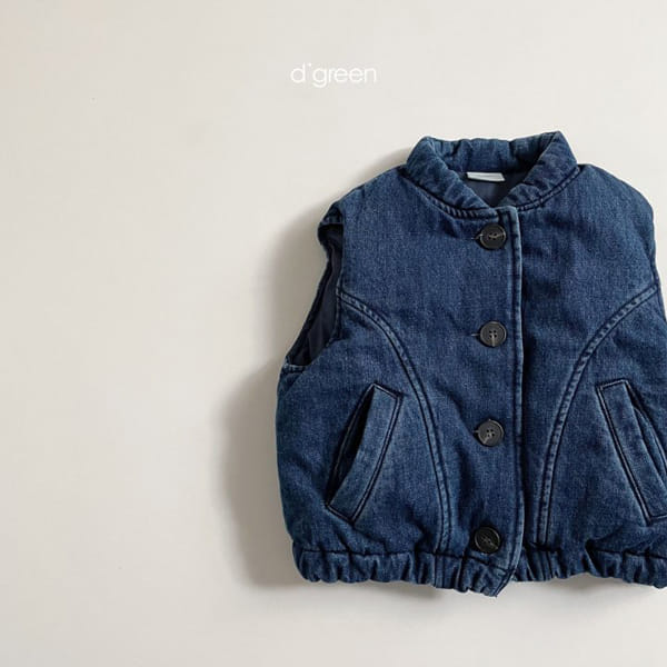 DIGREEN - Korean Children Fashion - #Kfashion4kids - Tong Tong Vest - 7