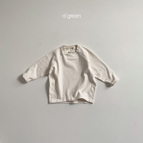DIGREEN - Korean Children Fashion - #Kfashion4kids - Neck Point Tee - 10