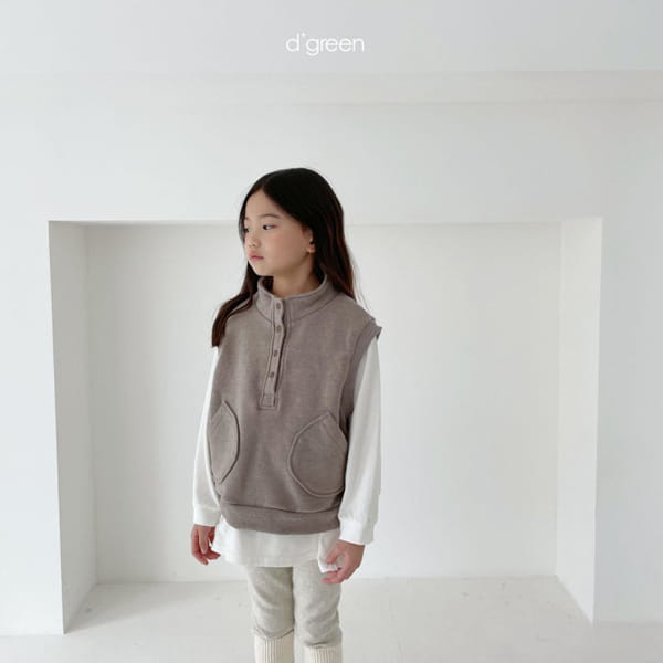 DIGREEN - Korean Children Fashion - #Kfashion4kids - Fleece Vest - 12