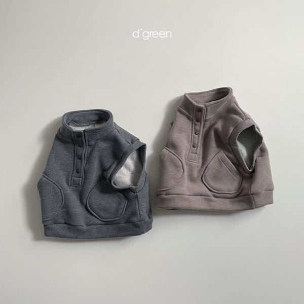 DIGREEN - Korean Children Fashion - #Kfashion4kids - Fleece Vest - 2