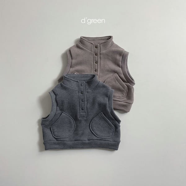 DIGREEN - Korean Children Fashion - #Kfashion4kids - Fleece Vest - 3