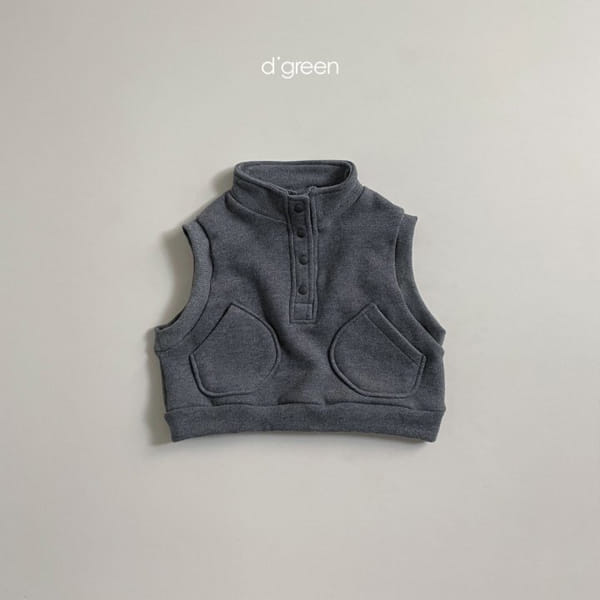 DIGREEN - Korean Children Fashion - #Kfashion4kids - Fleece Vest - 4