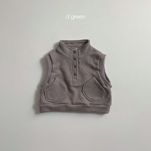 DIGREEN - Korean Children Fashion - #Kfashion4kids - Fleece Vest - 5