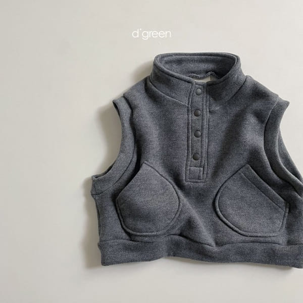 DIGREEN - Korean Children Fashion - #Kfashion4kids - Fleece Vest - 6