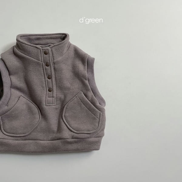 DIGREEN - Korean Children Fashion - #Kfashion4kids - Fleece Vest - 7