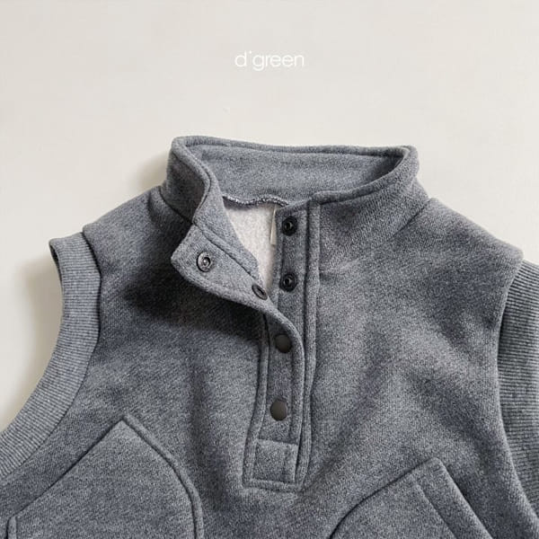 DIGREEN - Korean Children Fashion - #Kfashion4kids - Fleece Vest - 8