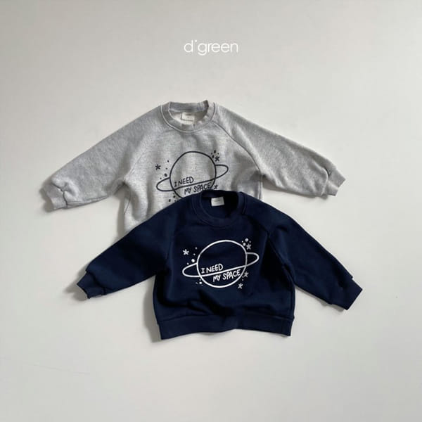 DIGREEN - Korean Children Fashion - #Kfashion4kids - Space Sweatshrit - 4