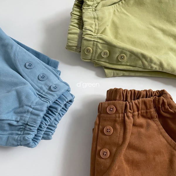 DIGREEN - Korean Children Fashion - #Kfashion4kids - Peach Pants - 11
