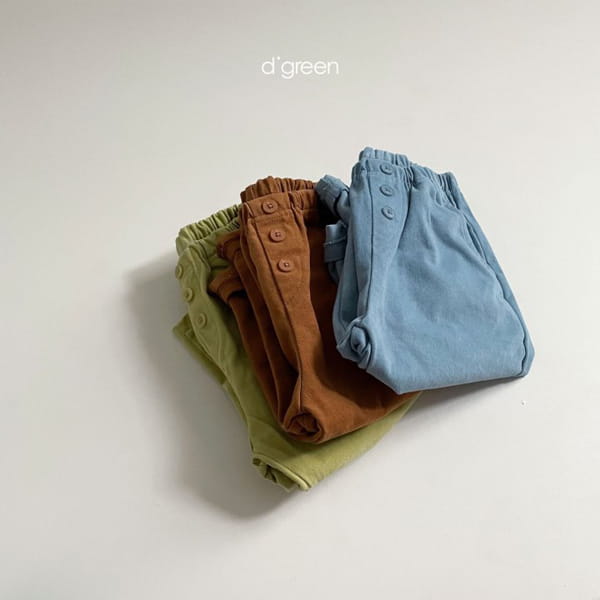DIGREEN - Korean Children Fashion - #Kfashion4kids - Peach Pants - 12