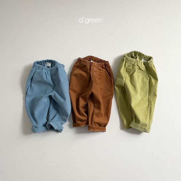 DIGREEN - Korean Children Fashion - #Kfashion4kids - Peach Pants - 2