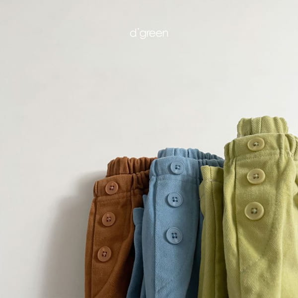 DIGREEN - Korean Children Fashion - #Kfashion4kids - Peach Pants - 3