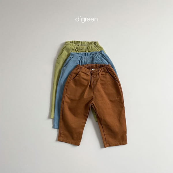 DIGREEN - Korean Children Fashion - #Kfashion4kids - Peach Pants - 4