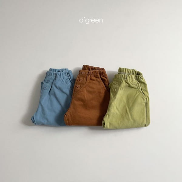DIGREEN - Korean Children Fashion - #Kfashion4kids - Peach Pants - 5