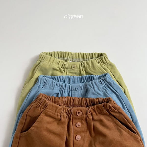 DIGREEN - Korean Children Fashion - #Kfashion4kids - Peach Pants - 6