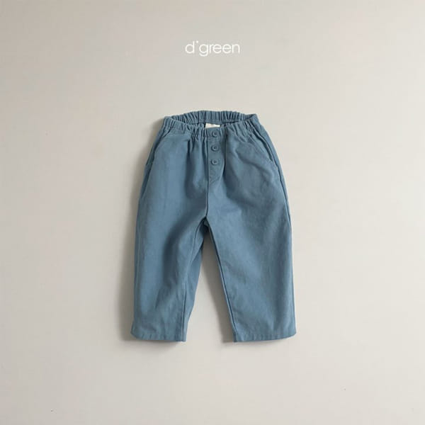 DIGREEN - Korean Children Fashion - #Kfashion4kids - Peach Pants - 7