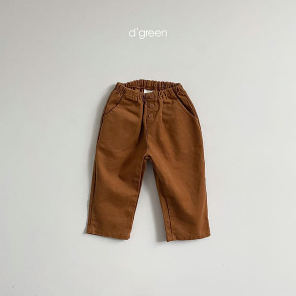DIGREEN - Korean Children Fashion - #Kfashion4kids - Peach Pants - 8