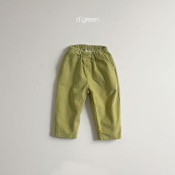 DIGREEN - Korean Children Fashion - #Kfashion4kids - Peach Pants - 9