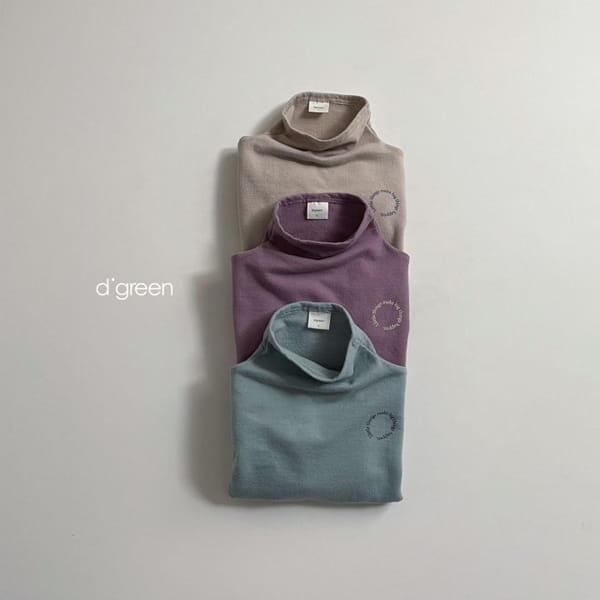 DIGREEN - Korean Children Fashion - #Kfashion4kids - High Sweatshirt - 4