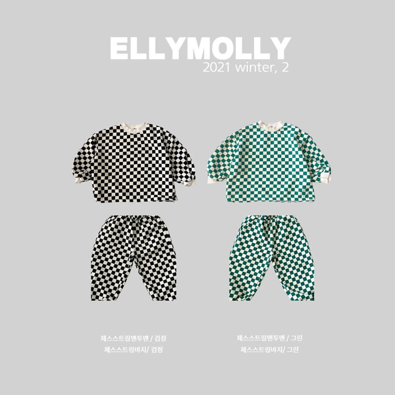 ELLYMOLLY - Korean Children Fashion - #Kfashion4kids - Chess String Sweatshirt - 10