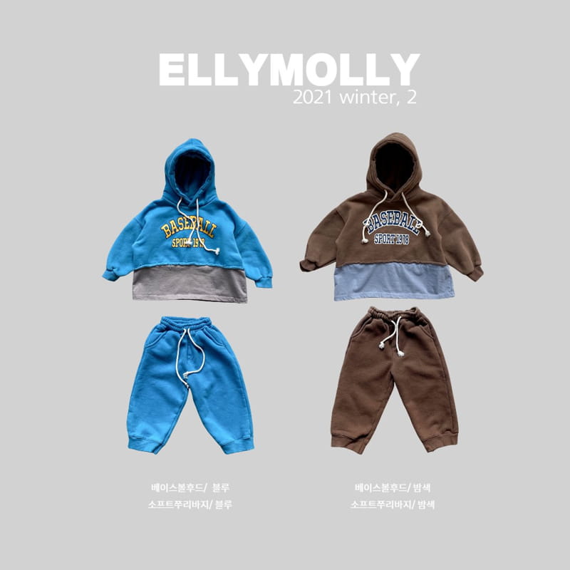 ELLYMOLLY - Korean Children Fashion - #Kfashion4kids - Base Ball Hoody