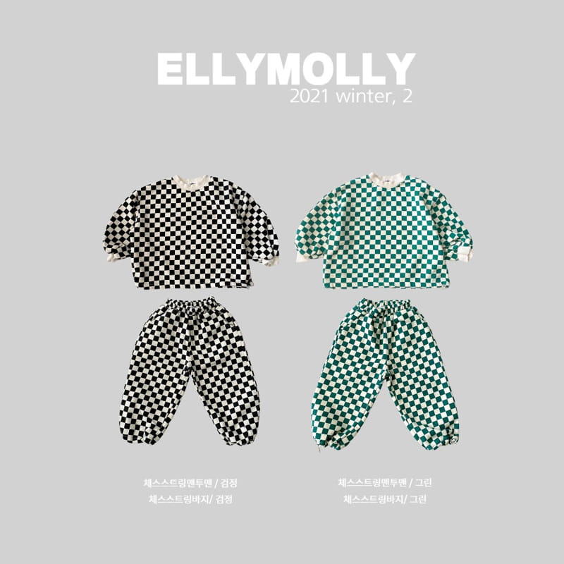 ELLYMOLLY - Korean Children Fashion - #Kfashion4kids - Chess String Jogger Pants - 11