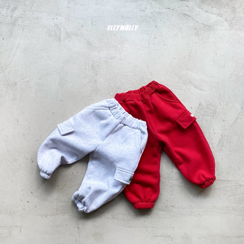 ELLYMOLLY - Korean Children Fashion - #Kfashion4kids - Hoda Sun Grap Jogger Pants