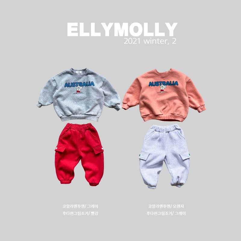 ELLYMOLLY - Korean Children Fashion - #Kfashion4kids - Hoda Sun Grap Jogger Pants - 10