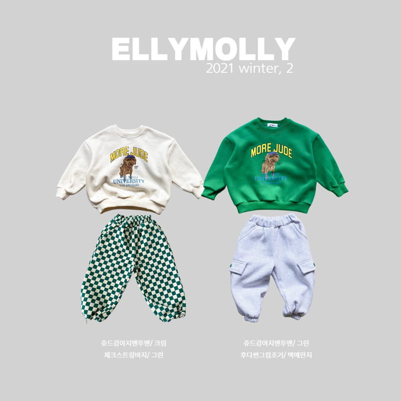 ELLYMOLLY - Korean Children Fashion - #Kfashion4kids - Hoda Sun Grap Jogger Pants - 11