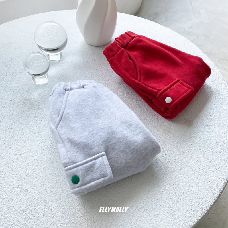 ELLYMOLLY - Korean Children Fashion - #Kfashion4kids - Hoda Sun Grap Jogger Pants - 7