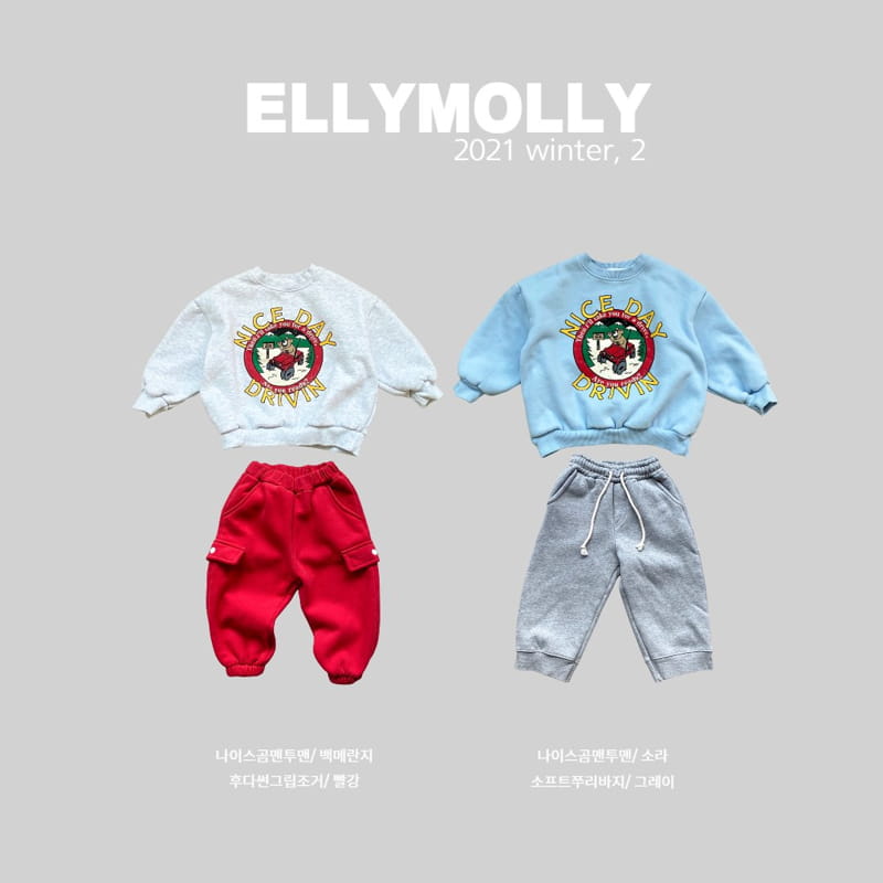 ELLYMOLLY - Korean Children Fashion - #Kfashion4kids - Soft Tery Pants - 12