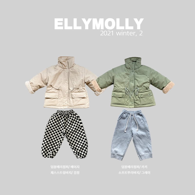 ELLYMOLLY - Korean Children Fashion - #Kfashion4kids - Dumble Berry Jumper - 9