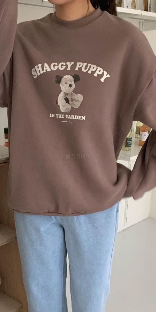 FIRSTMOON - Korean Children Fashion - #Kfashion4kids - Infinite Sweatshirt - 10