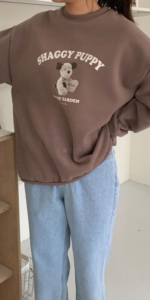FIRSTMOON - Korean Children Fashion - #Kfashion4kids - Infinite Sweatshirt - 11