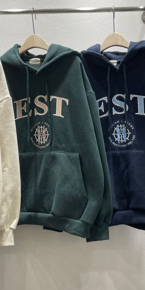 FIRSTMOON - Korean Children Fashion - #Kfashion4kids - EST Hoody - 2