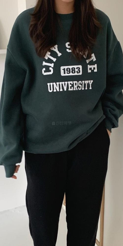 FIRSTMOON - Korean Children Fashion - #Kfashion4kids - City Sweatshirt - 3