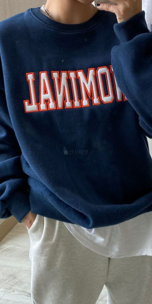 FIRSTMOON - Korean Children Fashion - #Kfashion4kids - Nominal Sweatshirt - 3